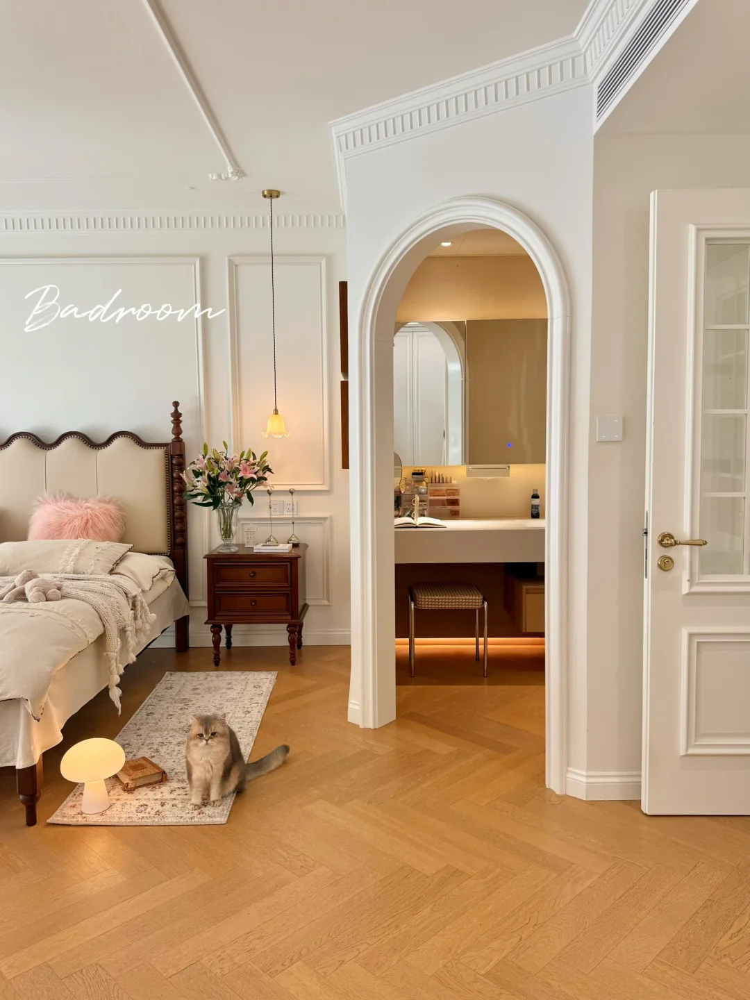 164㎡法式平层🏠｜主卧这样设计真的很有特点！