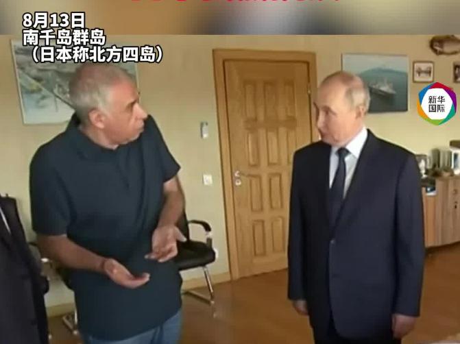 天然的“普京盟友”：欧洲特大干旱阻断乌克兰多瑙河出口通道

美国《新闻周刊》将欧