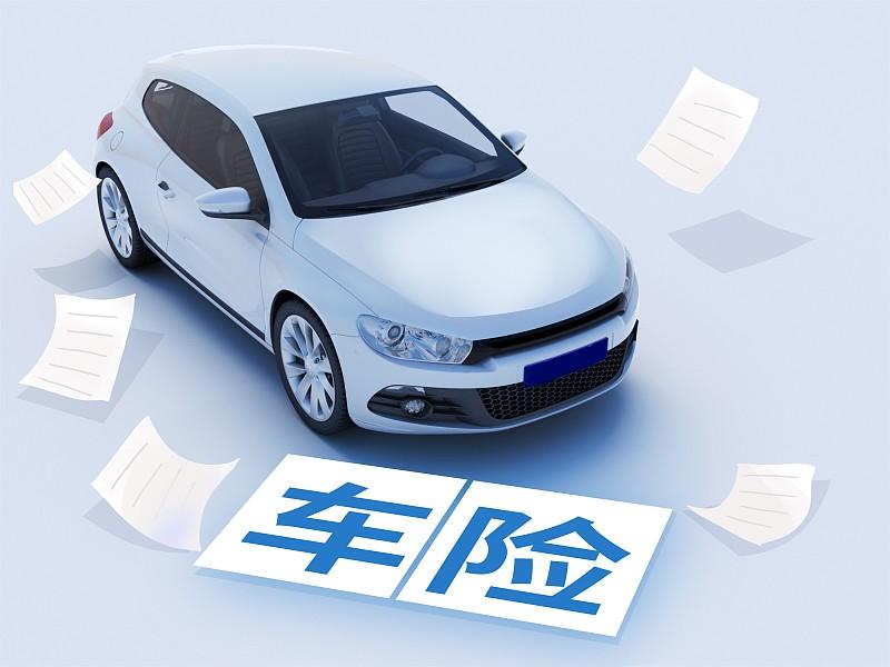 今年下决心买三责险
11年的旧车，一直只买交强险，从未买过商业险，不过最近看了很