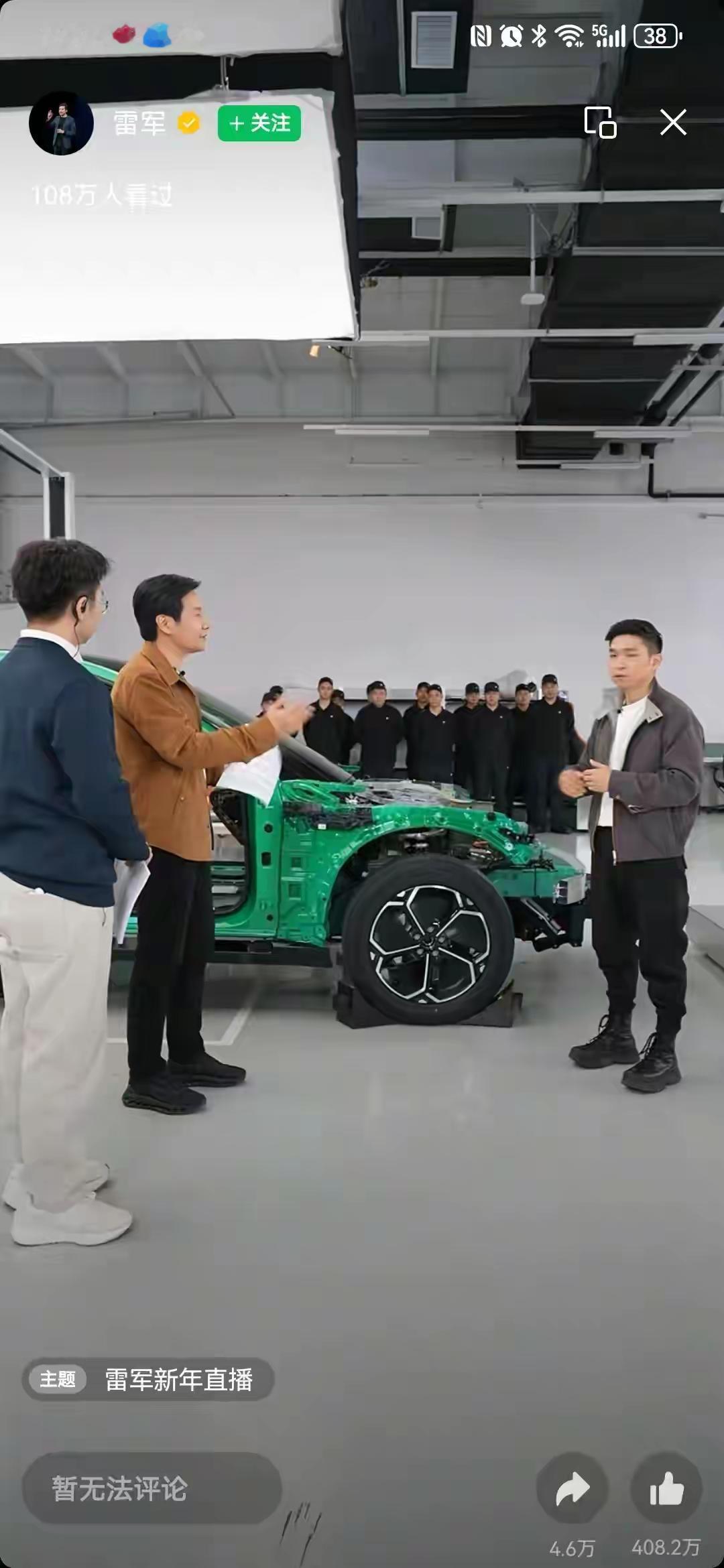 2025年小米汽车交付量超41万辆小米汽车2025年交付量超41万辆，刷新全球新