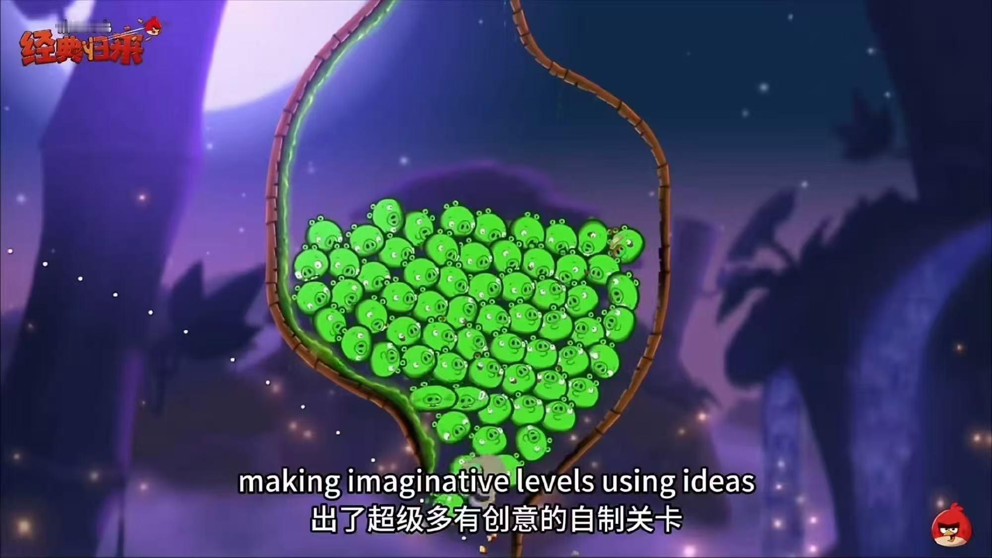 中国玩家盘活愤怒的小鸟愤怒的小鸟中国翻红之路 经典永不过时！愤怒的小鸟再度翻红，