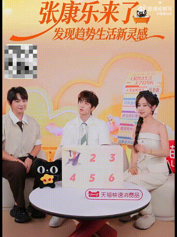 张康乐直播温州话表白长句式的表白内容很考验状态，张康乐全程在线，用温州话流畅诉说