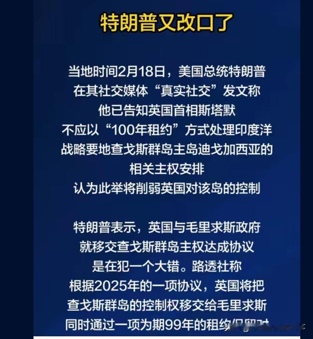 山本太郎在国会直言：“与中国发生军事冲突已不再是遥远的可能，而是摆在眼前的现实警