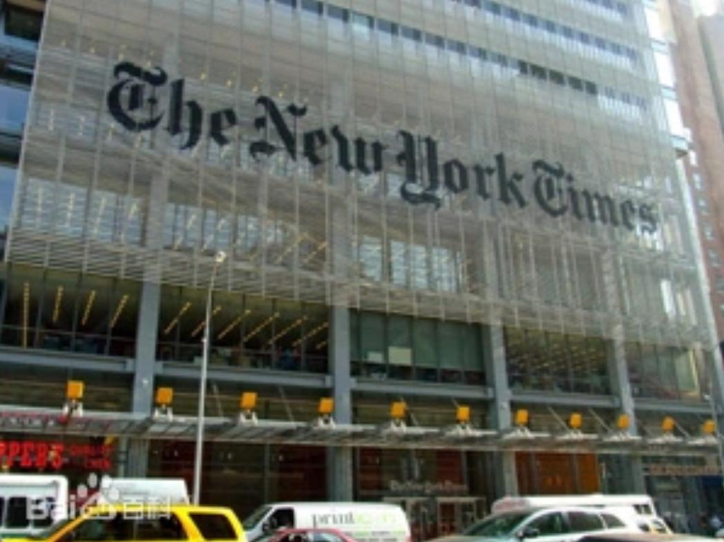 12月3日，纽约时报表示：“每当中国面临外部挑战时，就会煽动国内民族的情绪，而这