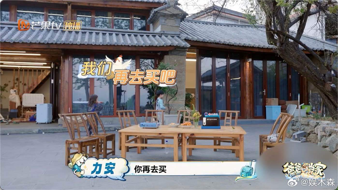 上一个把摄像遛崩溃的还是变形计爸爸当家 谁也没料到这次被小朋友拿捏住节奏，三番两