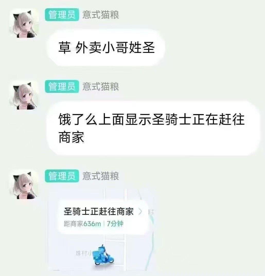 草 ​​​