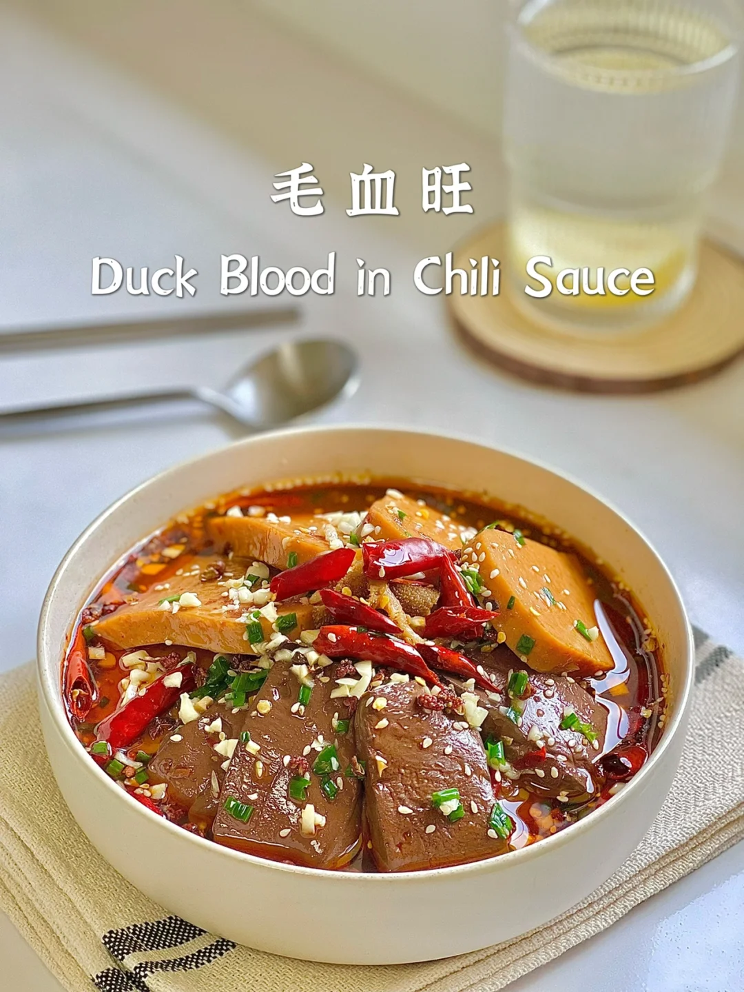 一人食｜毛血旺｜麻辣鲜香太太太太下饭