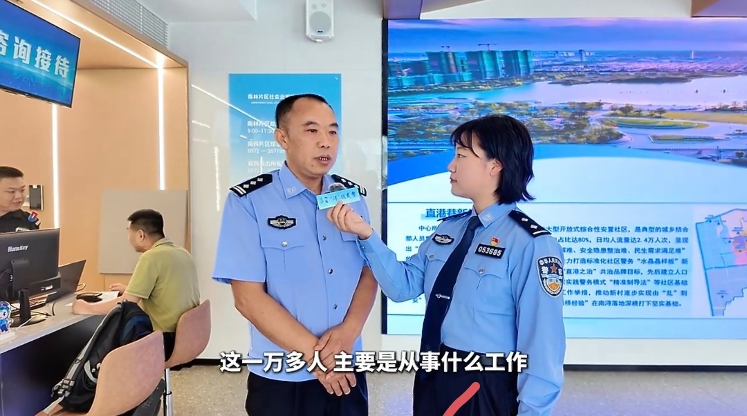 湖州民警龙正达一根针穿起千条线一根针穿起千条线”形象地概括了湖州社区民警龙正达的