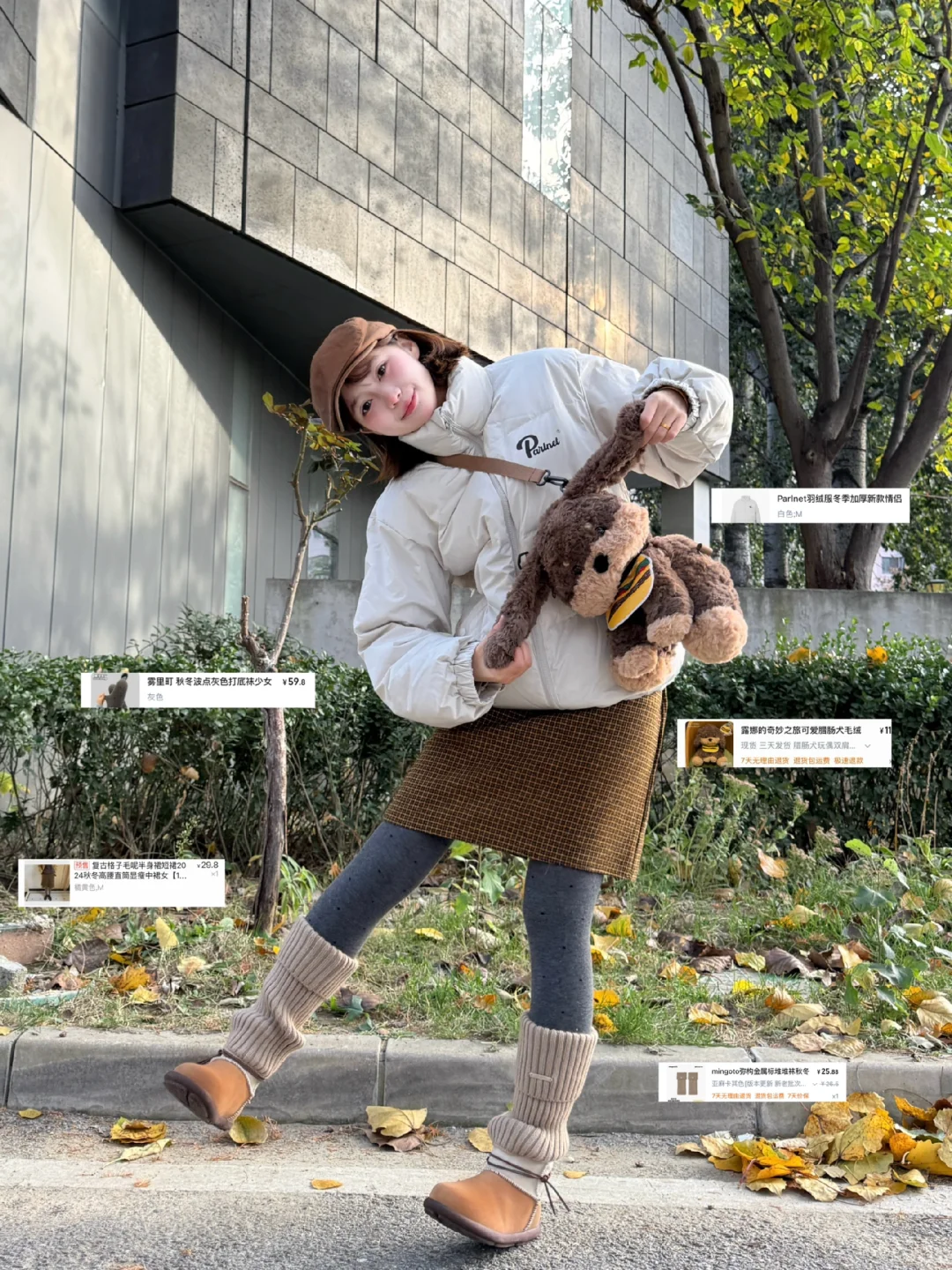 秋冬日系氛围感满分！保暖又好看！！