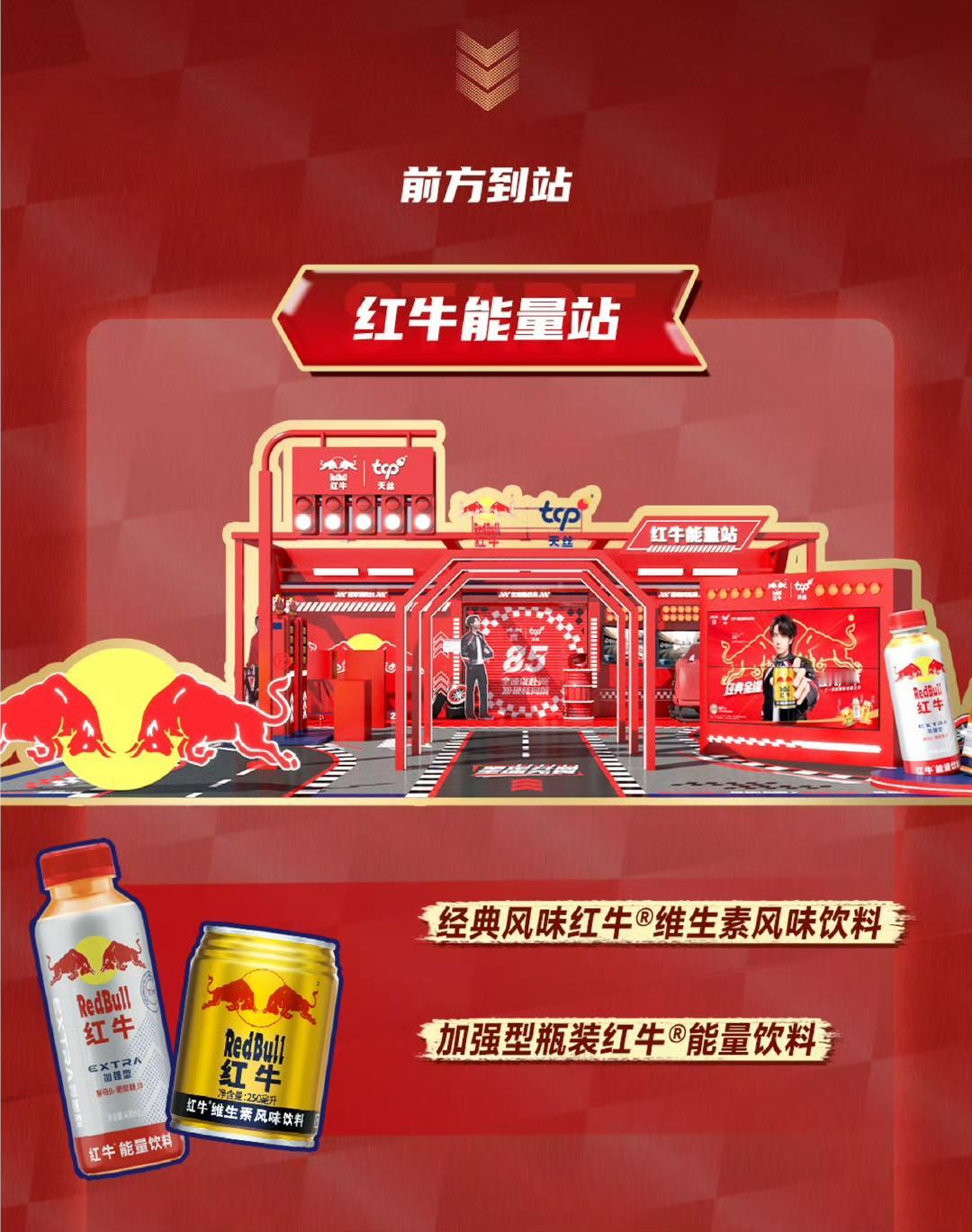 上海！提前热闹起来了！有人戏称这场赛事活动是～上海·赛（晒）博会！哈哈哈哈[笑哭