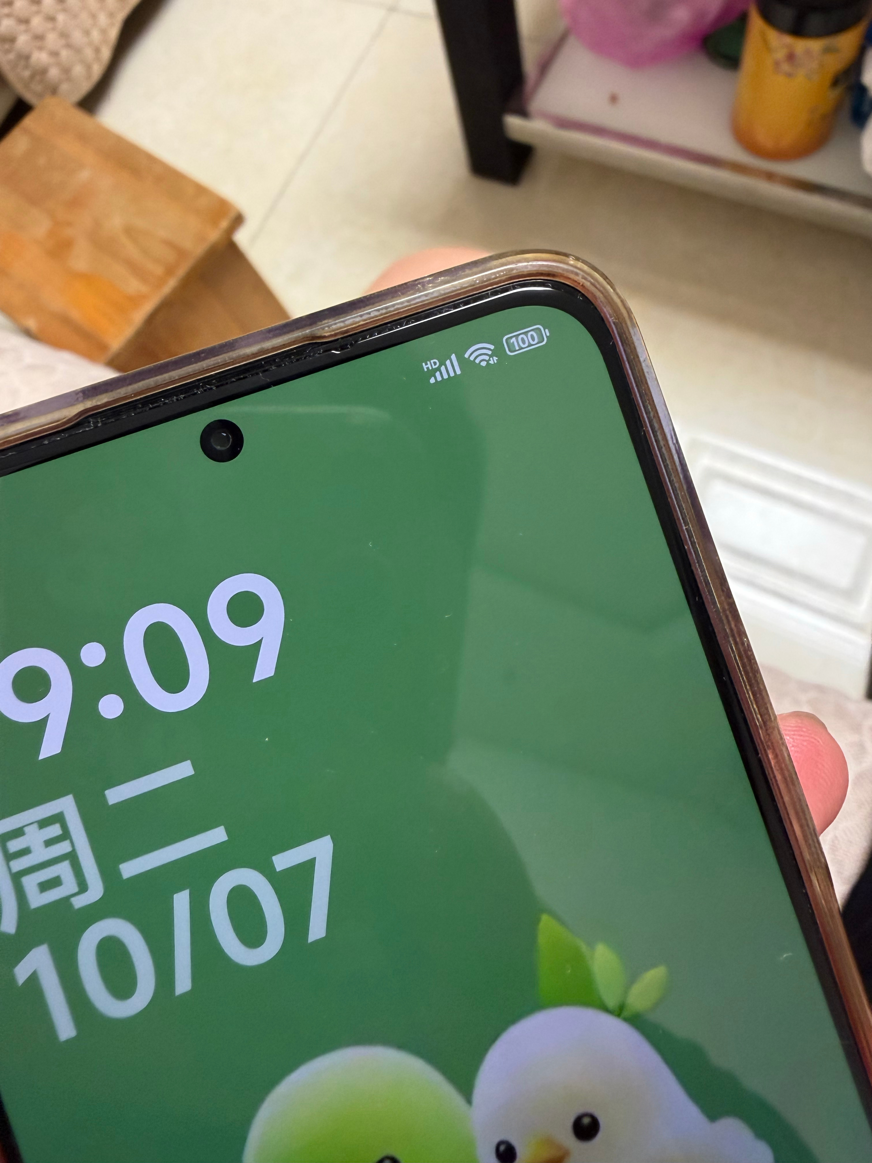 还是感觉之前小米系统的状态栏图标好看，很有辨识度[笑cry] ​​​