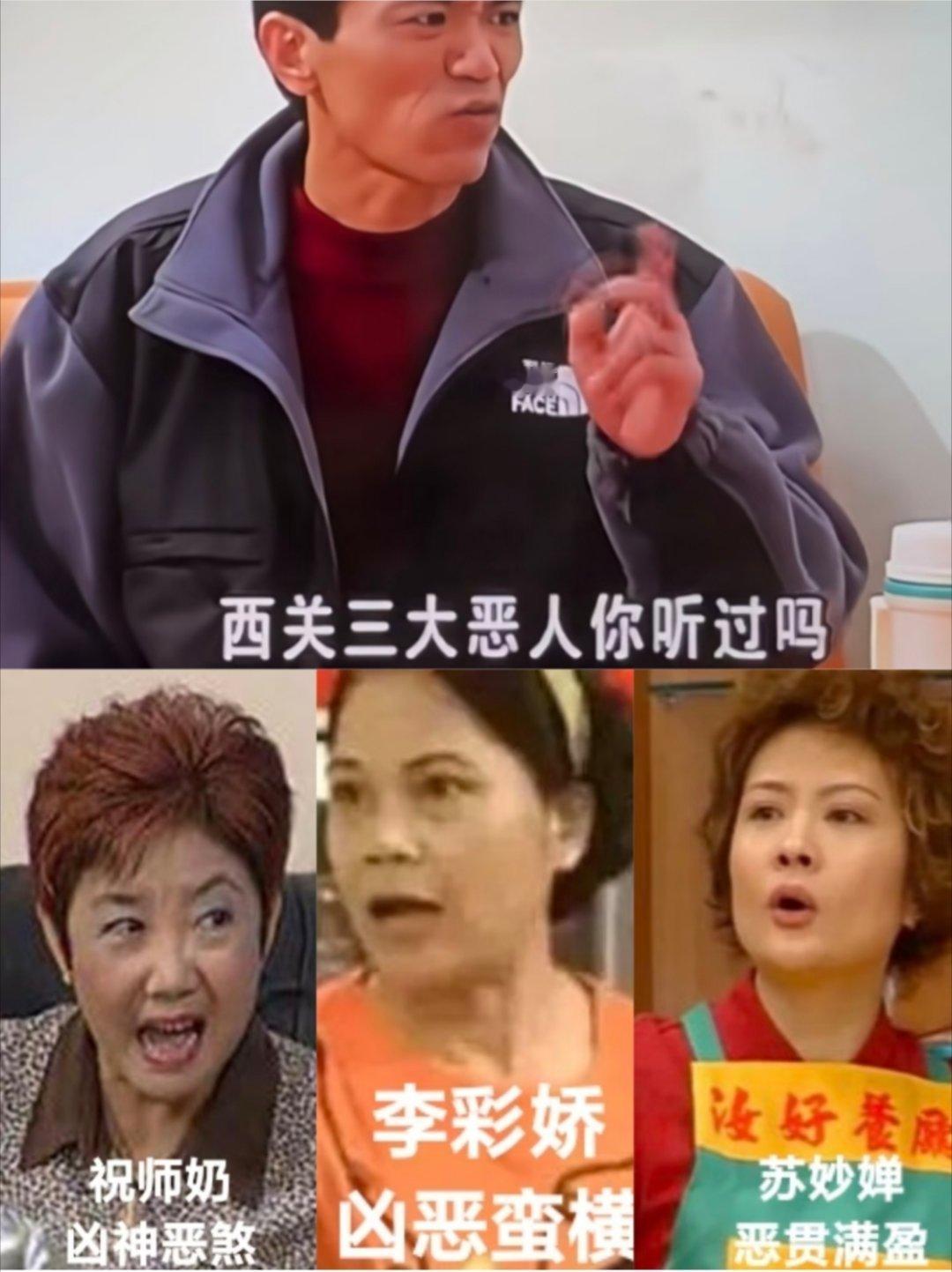 黄慧颐回应遭保剑锋妻子辱骂保护我方婉玲，祝师奶给我🔪了那小兔崽子！