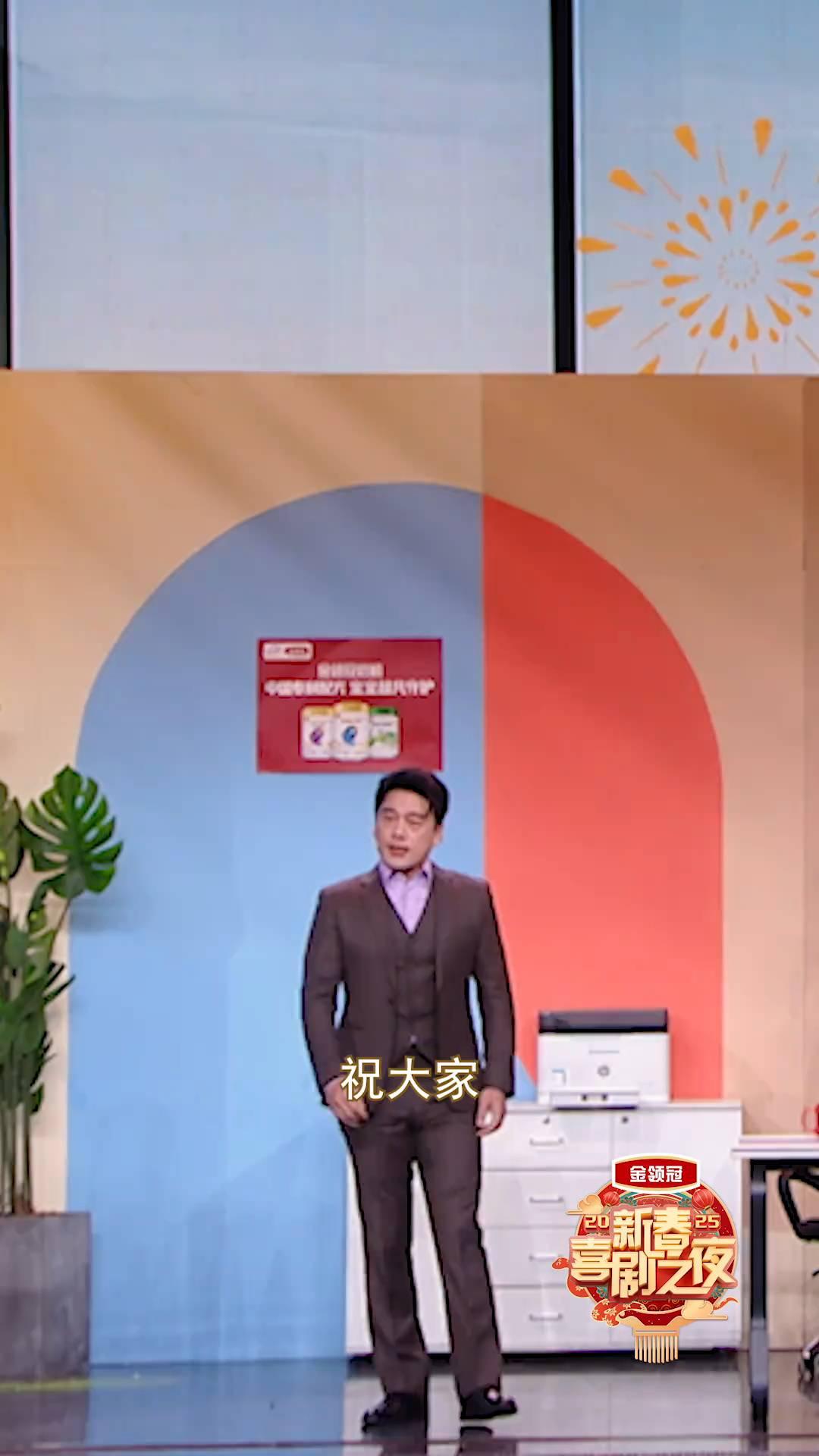 大家遇见真爱、遇见假心、遇见好运气、遇见工作、遇见奇迹、爱情甜蜜蜜。