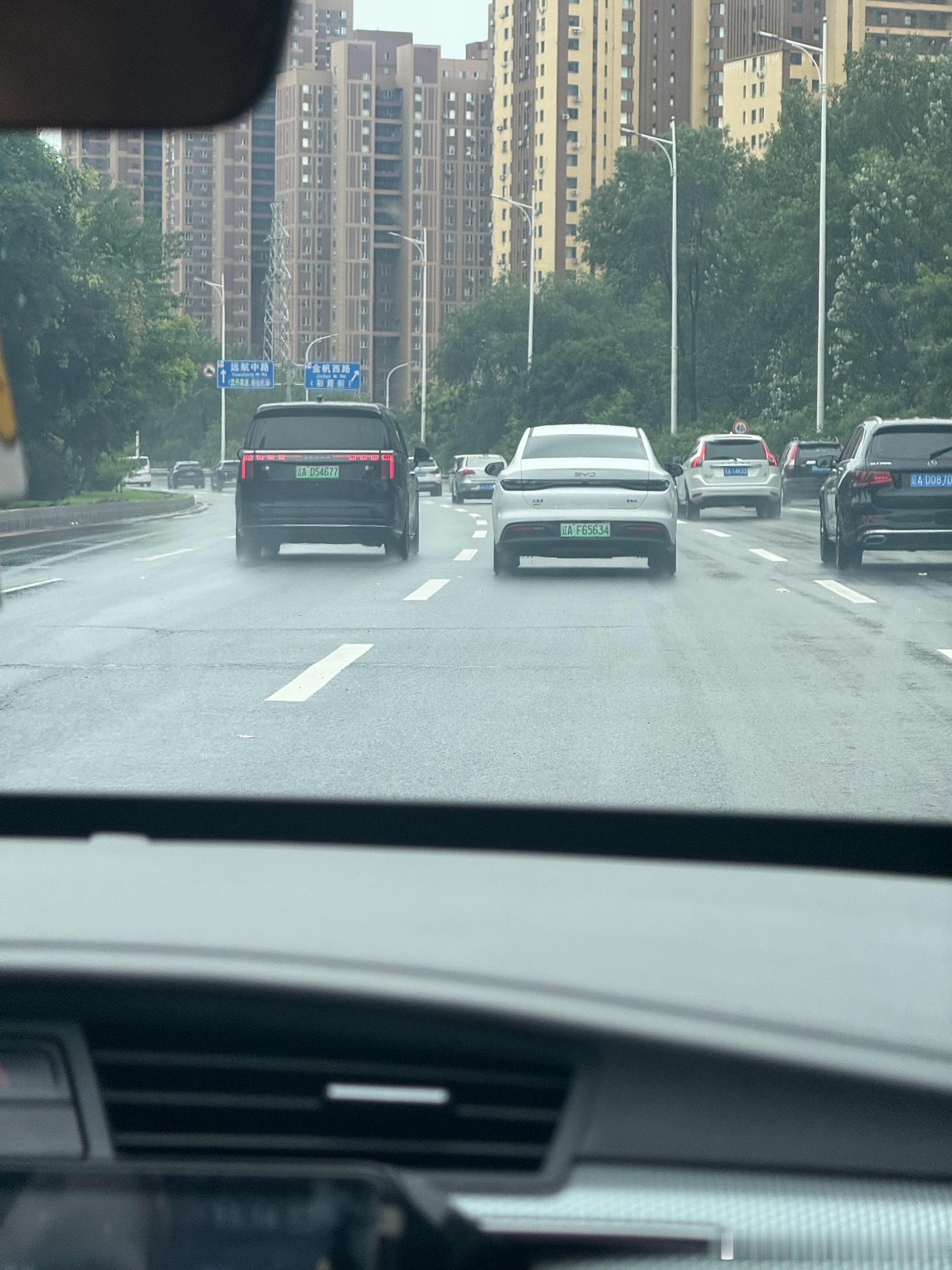 安全撤离这个沈阳