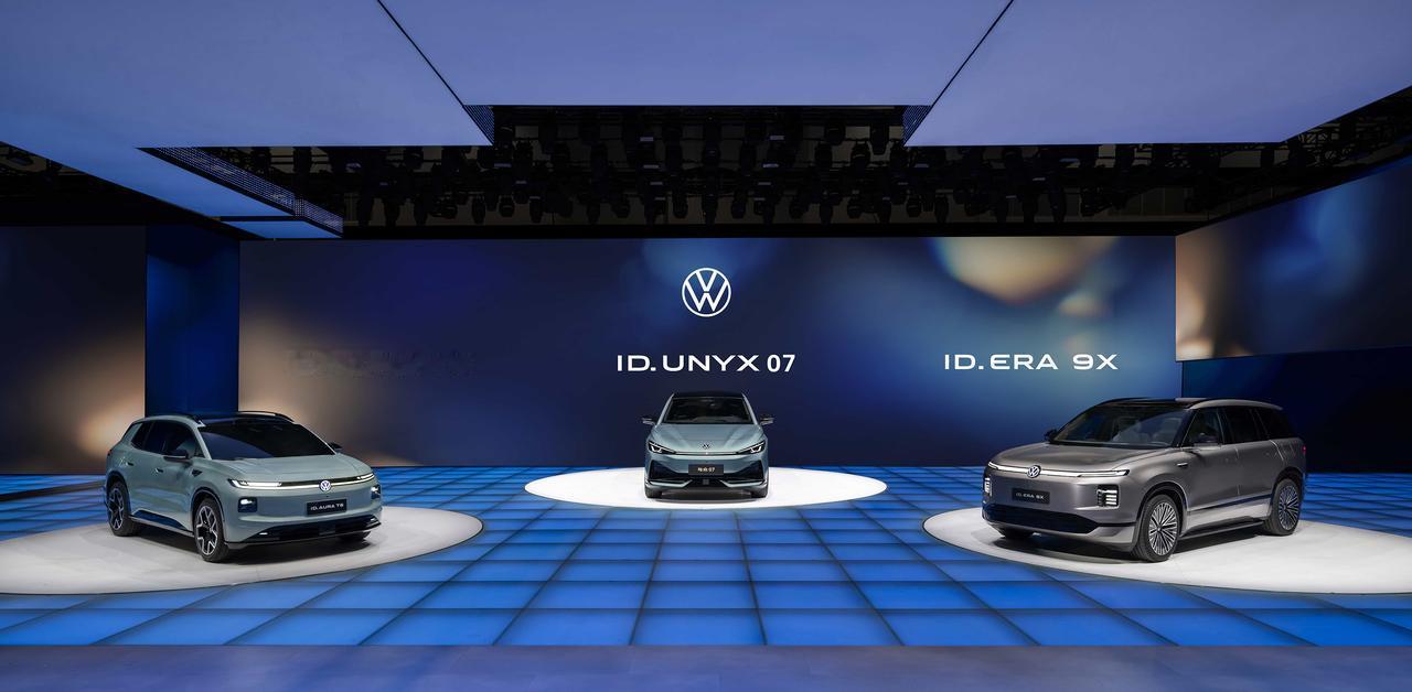 大众汽车在本届北京车展集中展示了其面向中国市场的新能源产品与技术布局。
核心亮点