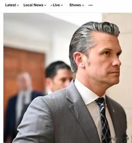 美民主党对防长发起弹劾 指控其犯有战争罪等不当行为
特朗普一边甩锅给防长，另一边