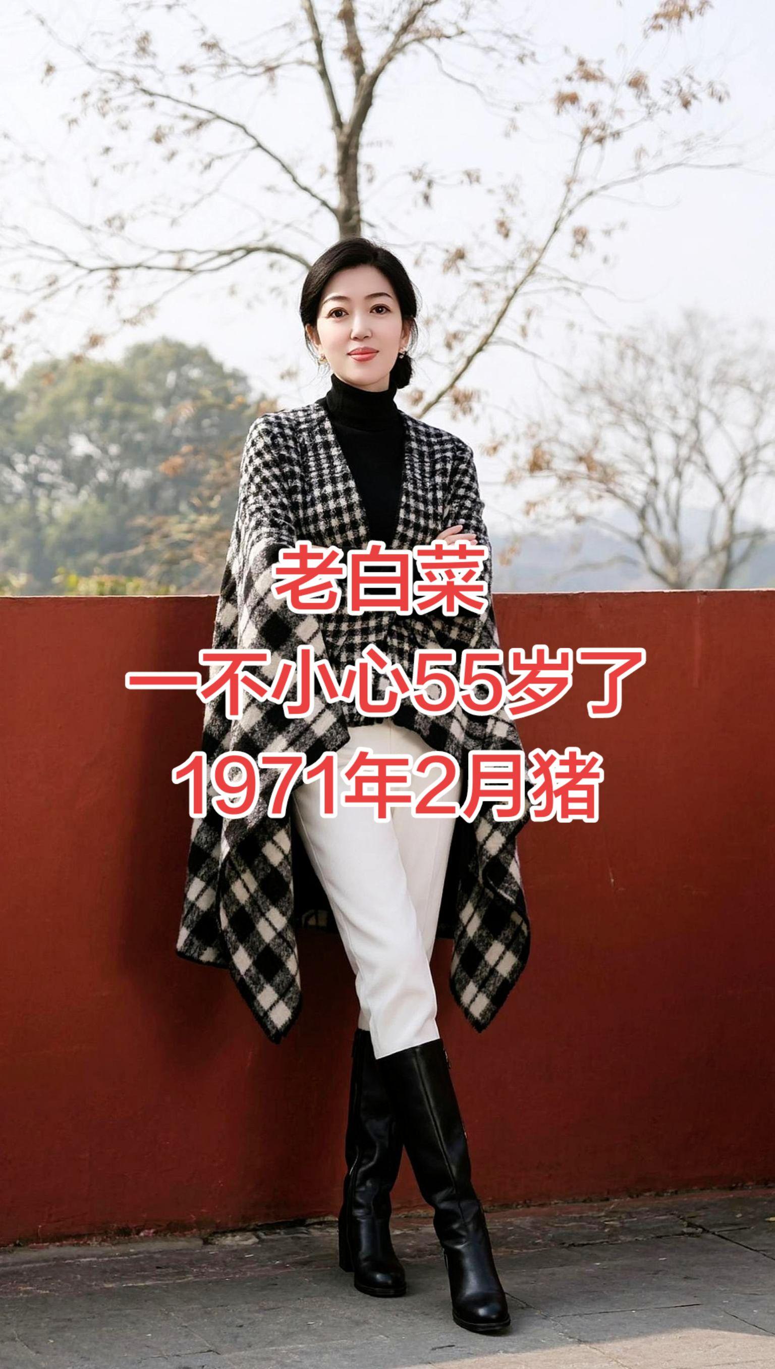 AI熟龄质感写真  穿搭 穿出自己的风格