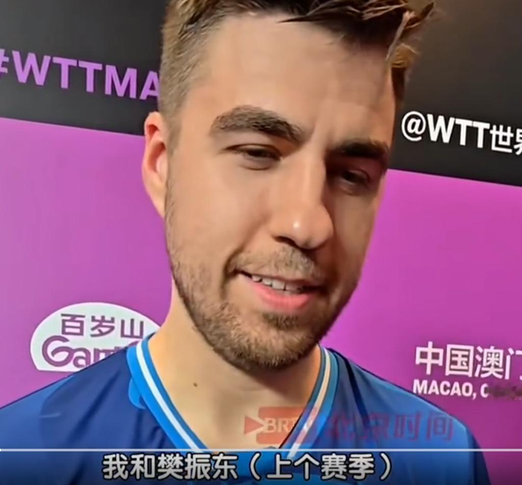 达科3:2战胜陈垣宇的采访，突然说道樊振东，让我们猝不及防。

达科说：中国有（