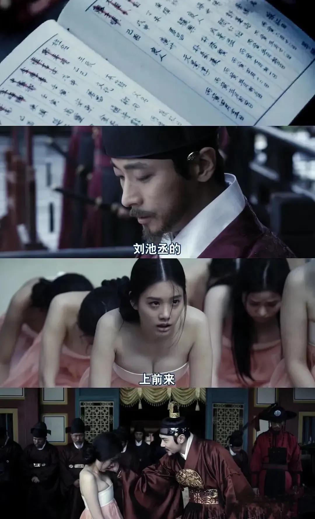不得不说，其实这部片子拍的真的不错。拳拳到肉，活色生香，又有血腥又有唯美。