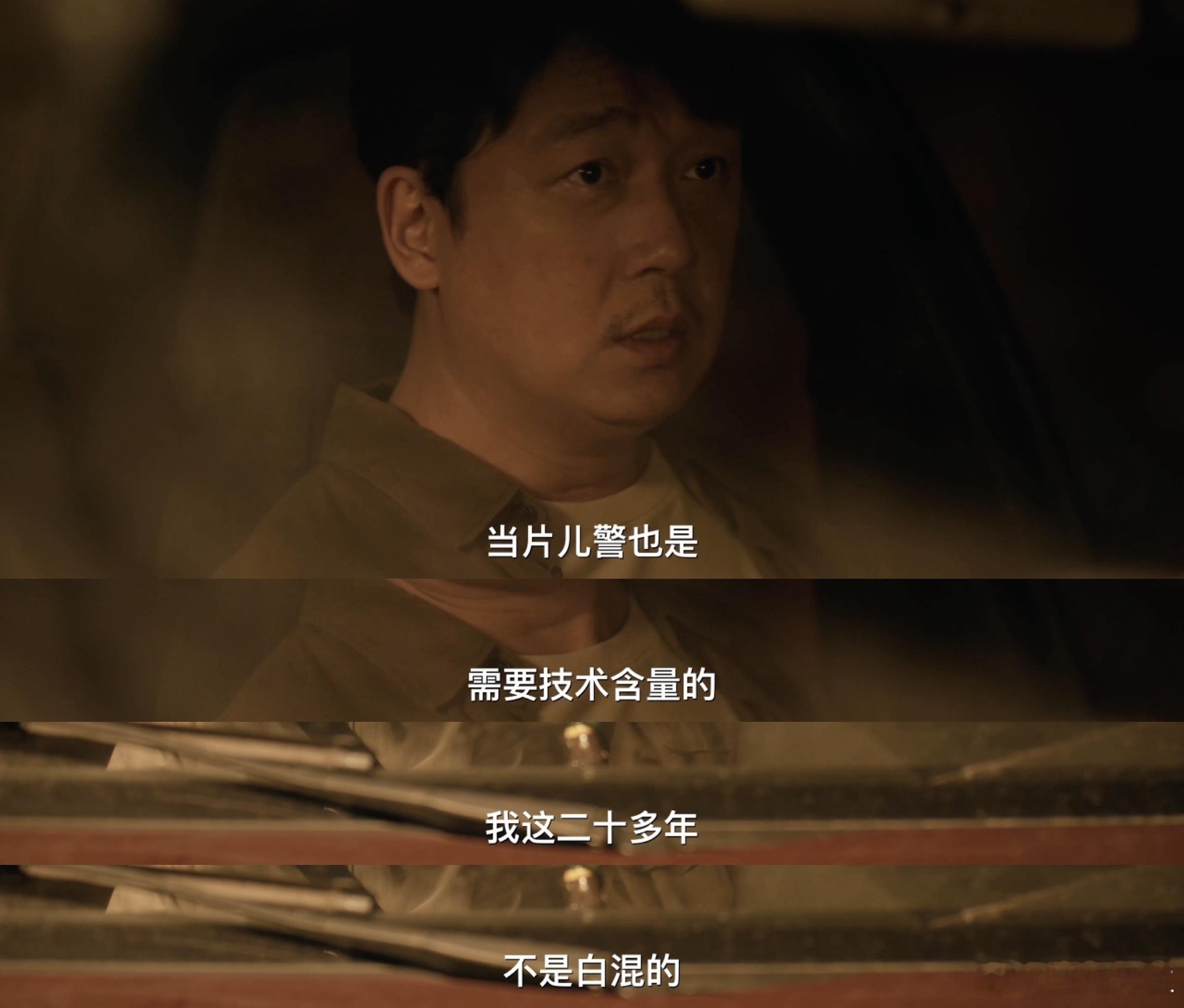 王鹤棣王鹤棣潘粤明2打22一句话形容：全程高能超硬核！表面拌嘴打闹，实则心意相通