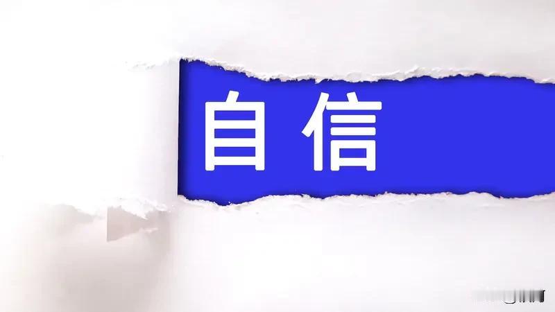 人这一生，很多东西看似属于自己，实则如过眼云烟。兜里的钱会花光，身边的人会走散，