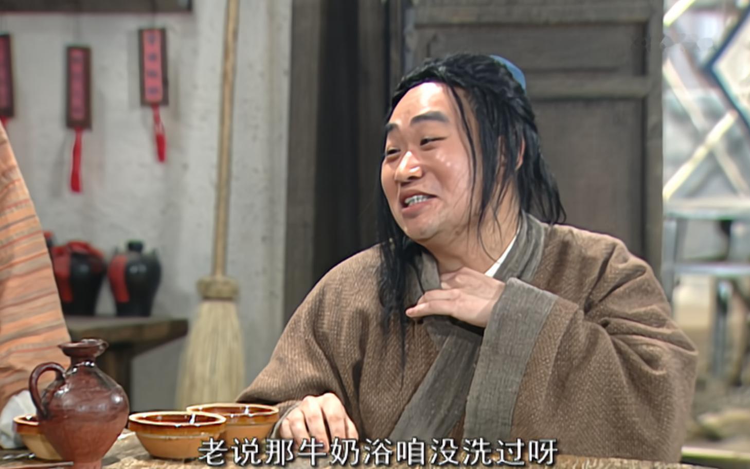 《我为湘玉存大钱》第76集这个侯三自从听到你跟邢捕头说雌雄双煞的话后一直以这个来