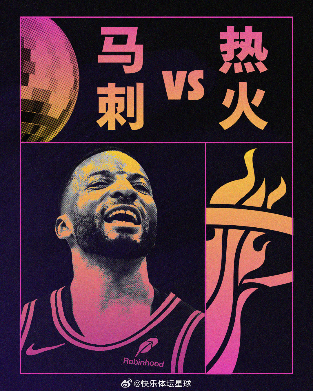 【比赛预告】迈阿密热火 主场迎来西部第二📺腾讯体育，咪咕视频🏟️卡西亚中心⏰