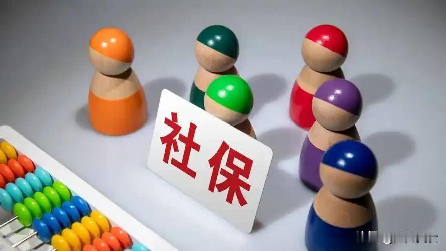 社保局最怕你反问这4句话！我用第2句，要回了11年工龄
 
不少人办理退休工龄认