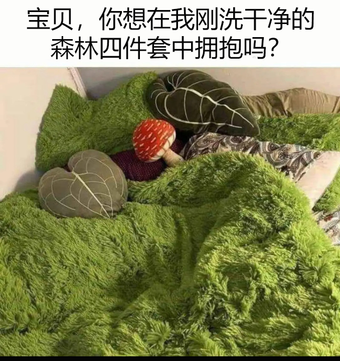 第一次约会主题：你最喜欢的恐龙是什么？ 