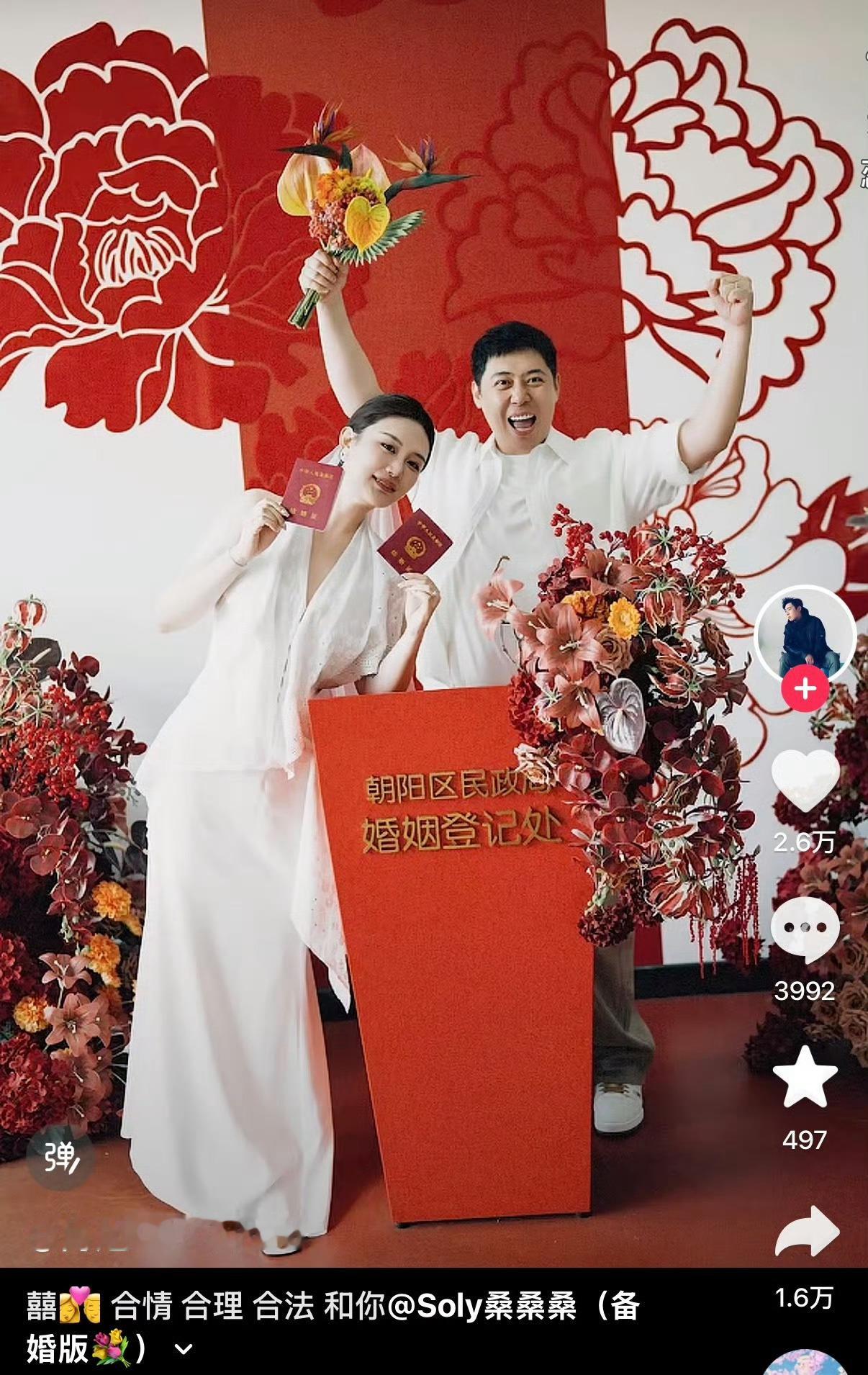 曝肖旭出轨这个瓜吃下来就是：石蕊和肖旭在一起13年，里面重叠了肖旭和现任老婆在一