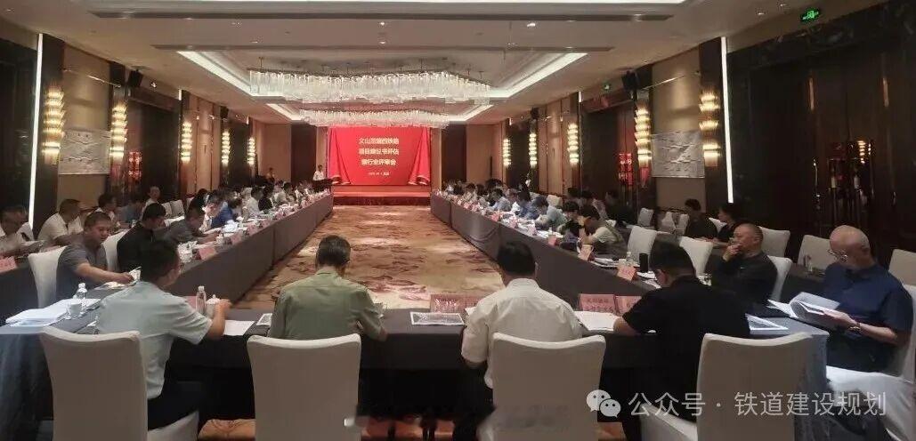 国铁头条【又一条跨省干线铁路，通过国家评审】据云南省铁路投资有限公司消息：5月1