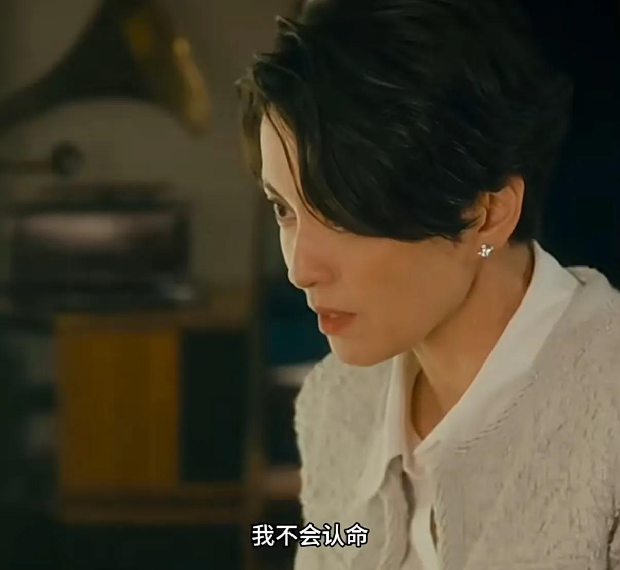 一旦我们承认，只要我依据我的道德，判定你是罪犯，我就有权绕过所有规则和程序来抓你