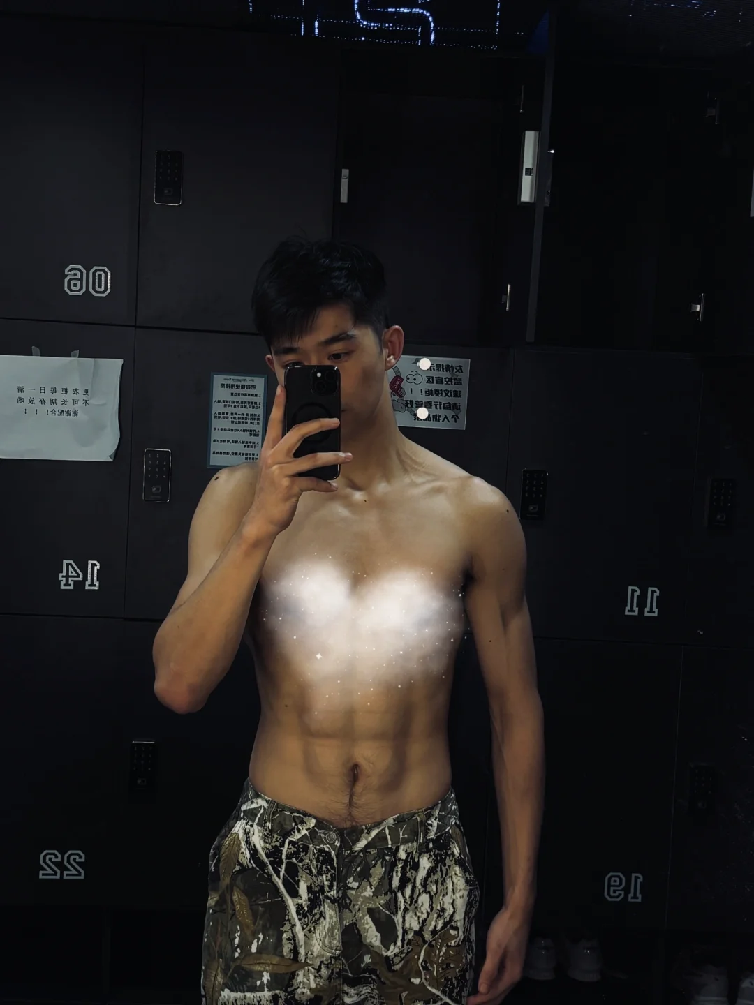 屌丝健身男的一天