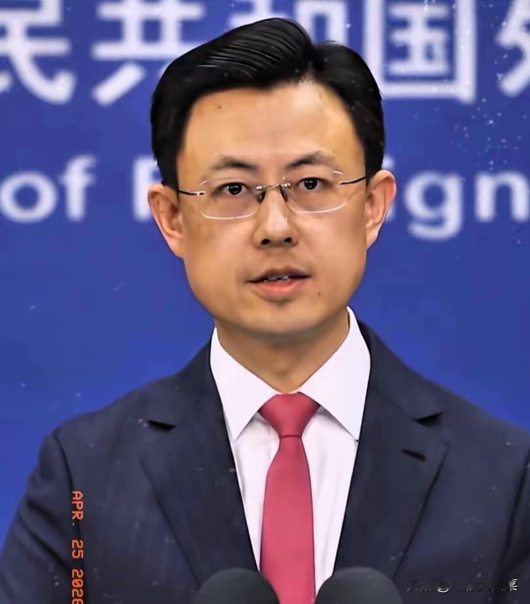 外交部一锤定音！赖清德没资格，郑丽文就算赢了选举也不认！要么叫"台海特别行政区行