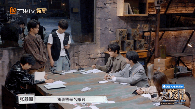 #张颜齐让齐思钧叫爸#张颜齐和齐思钧说：“以后你管我叫爸，我带你活行吗？你没爸爸