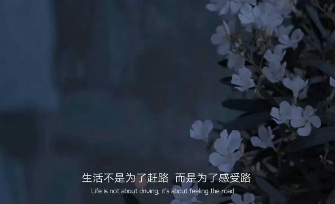 “女人在婆家，要么有本事，要么有头脑，要么娘家硬，要么老公护，不然婆家看不起你，