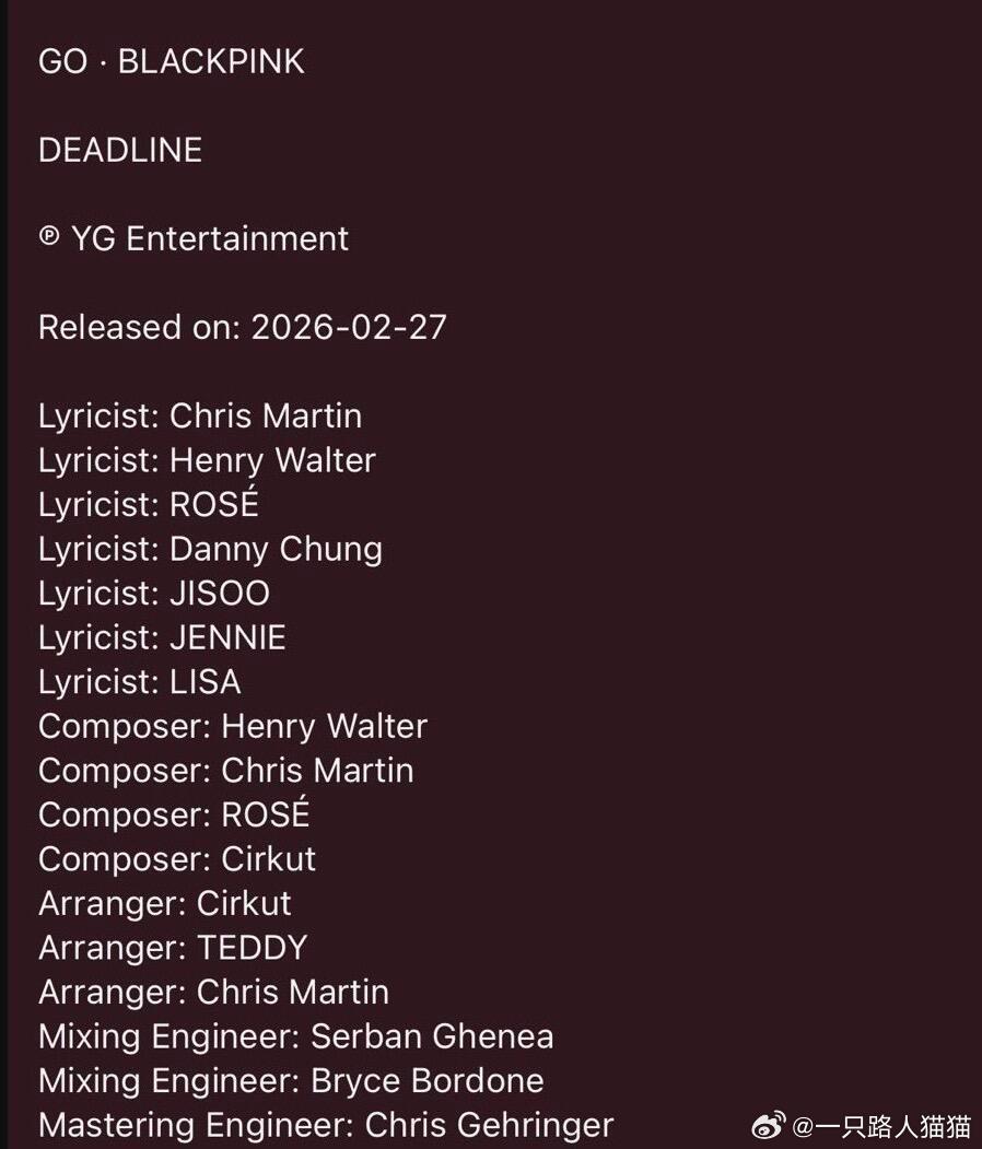 原来ROSÉ是GO的主要词曲创作者！ 