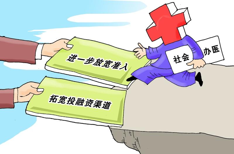 最近，复旦大学附属妇产科医院青浦院区5000元的特需门诊挂号费引发热议。不少网友