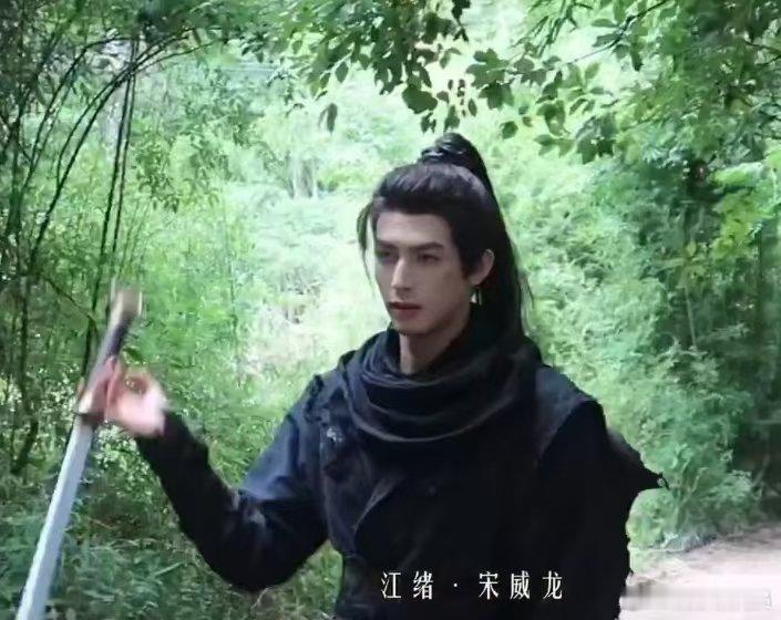 宋威龙打戏0帧起手  不得不说，宋威龙这打戏实力简直逆天！行云流水一气呵成，力量