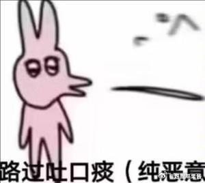 失踪女硕士生育两孩案进入审查起诉阶段给拐小孩的洗地会被骂，但给拐女人洗地的很大一