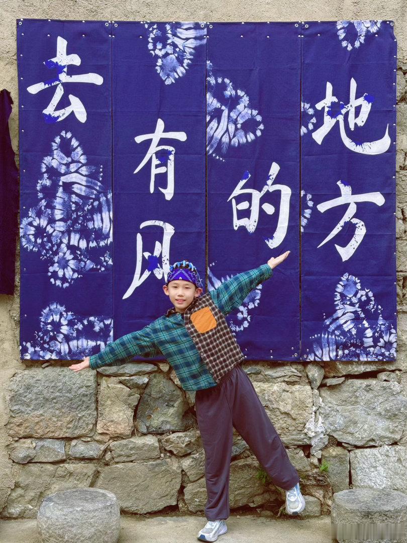 带娃随手拍在微博过暑假亲子大玩家 ୨୧•͈ᴗ•͈)◞︎ ✨✨✨「 大理·喜洲古镇