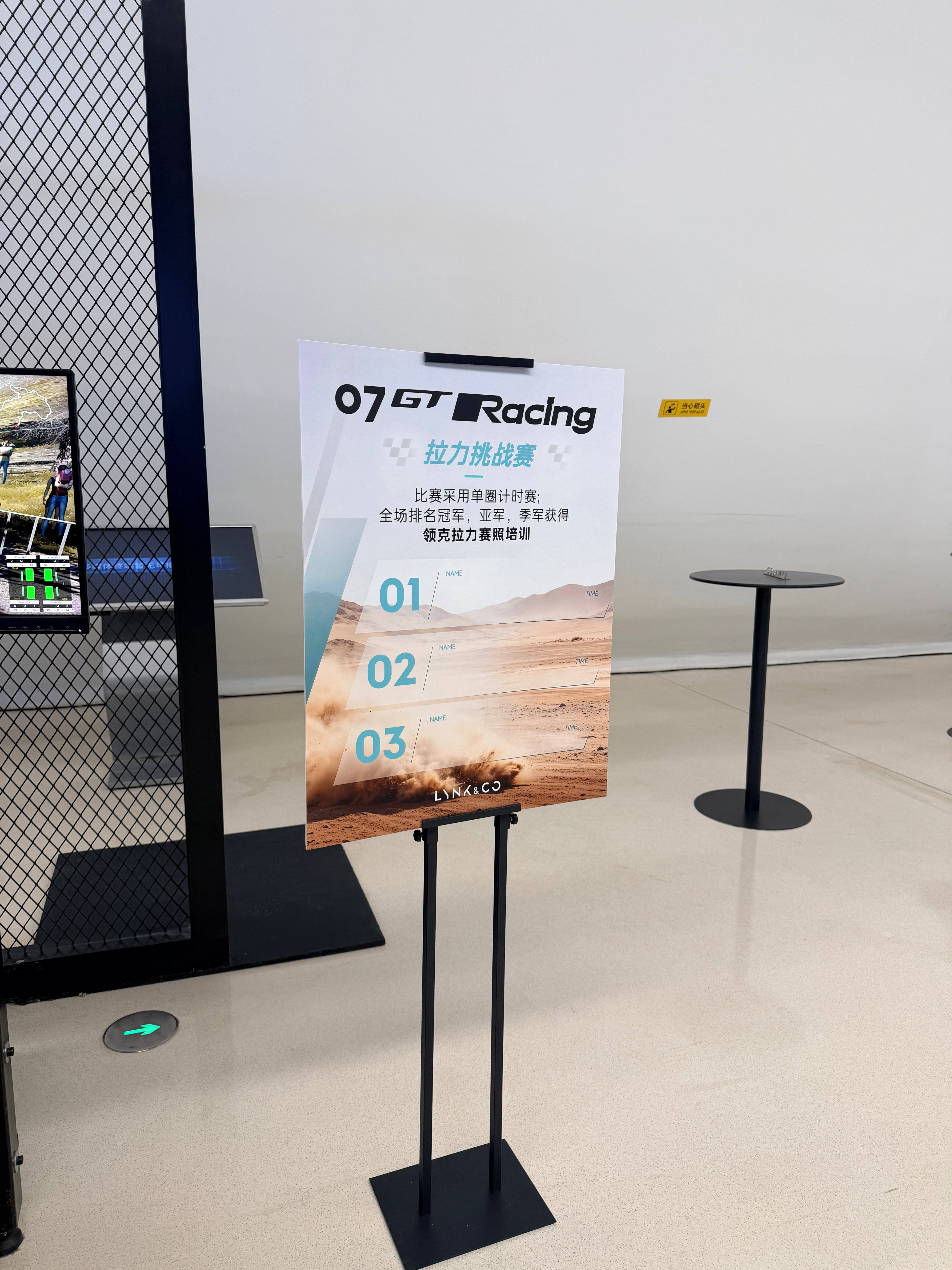 从争夺冠军，到培养更多冠军🏆领克07GT  拉力赛车出征CRC拉力赛成立领克拉