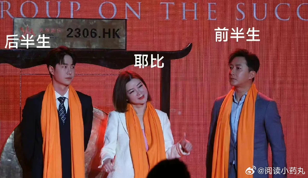 杜华回应半个娱乐圈艺人失业 杜华的危机感真的是刻在DNA里的！她对着自家艺人敢说