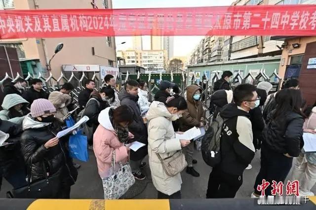 国考开考：拟招近4万人，超340万过审！

一、2025年国考招录情况

招录总