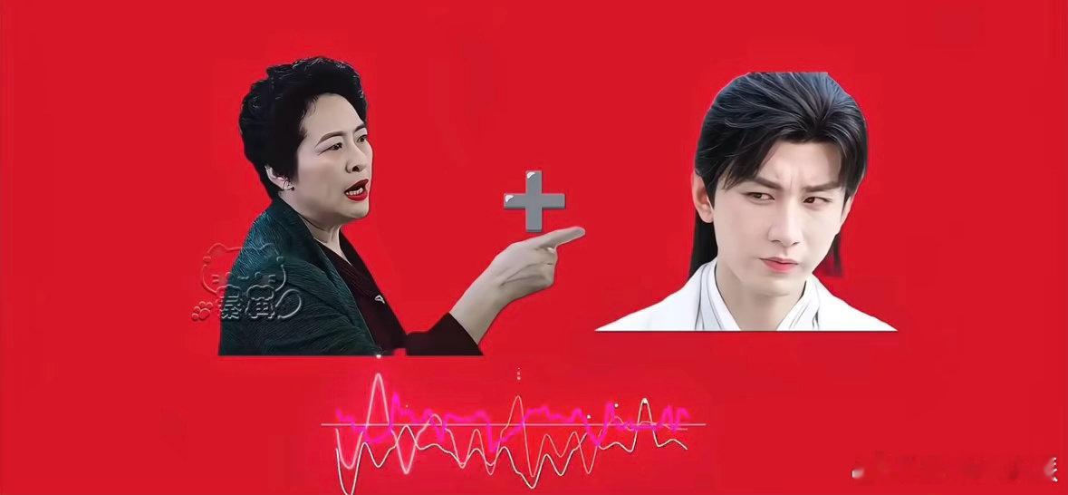 找小三找到莲花楼了李莲花唯一敢和薛甄珠对峙的人莲花楼闯入找小三赛道网友脑洞真的太