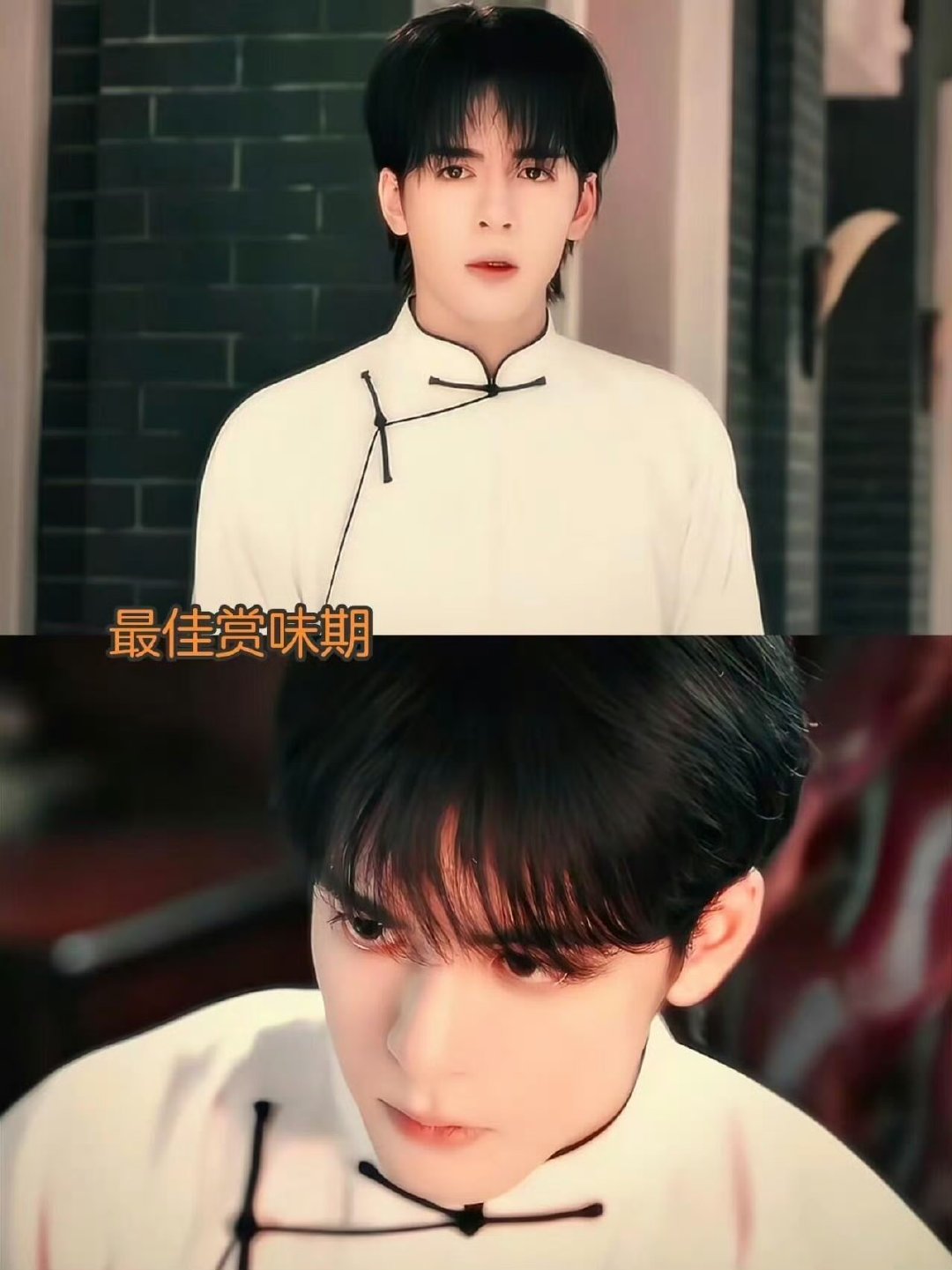 曾舜晞演出了人脑强行连接的失控感曾舜晞是试药不是贪嘴 一段戏份两层演技，表层是神