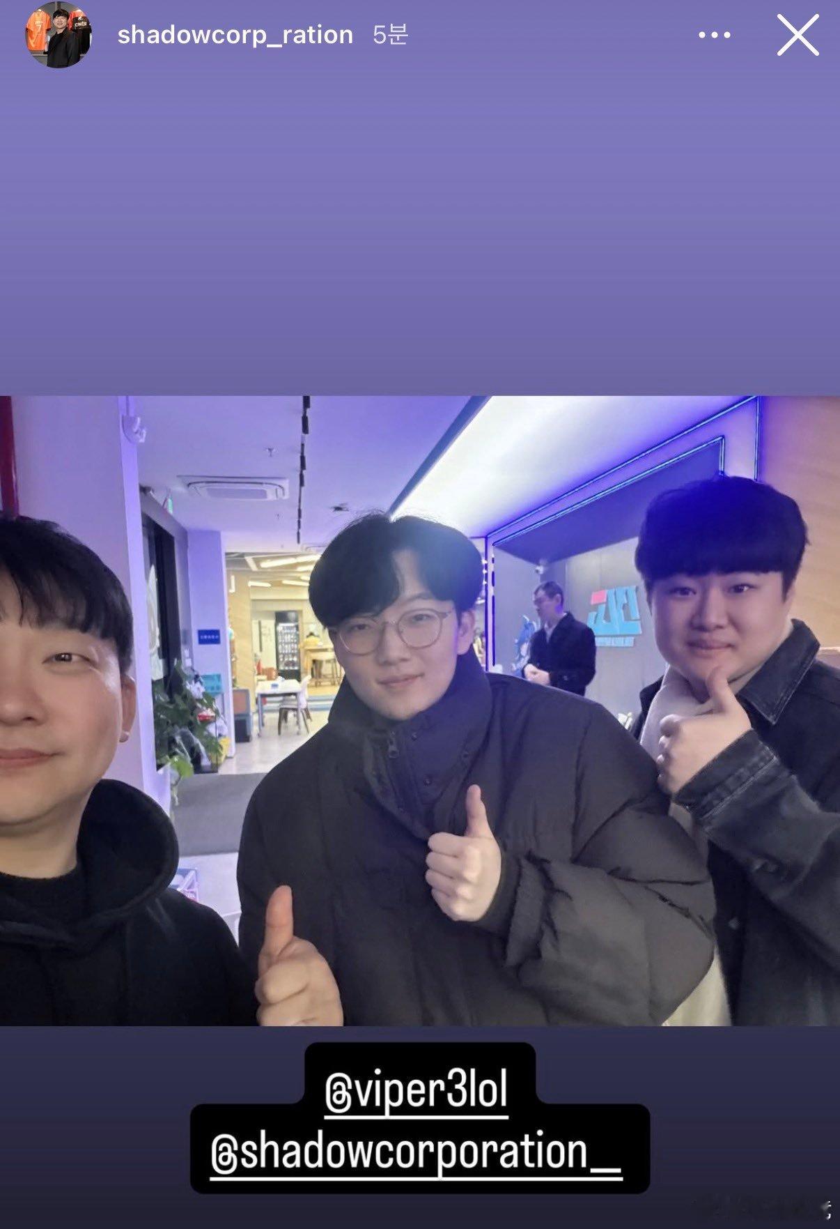 聊了什么呢？2026lpl英雄联盟