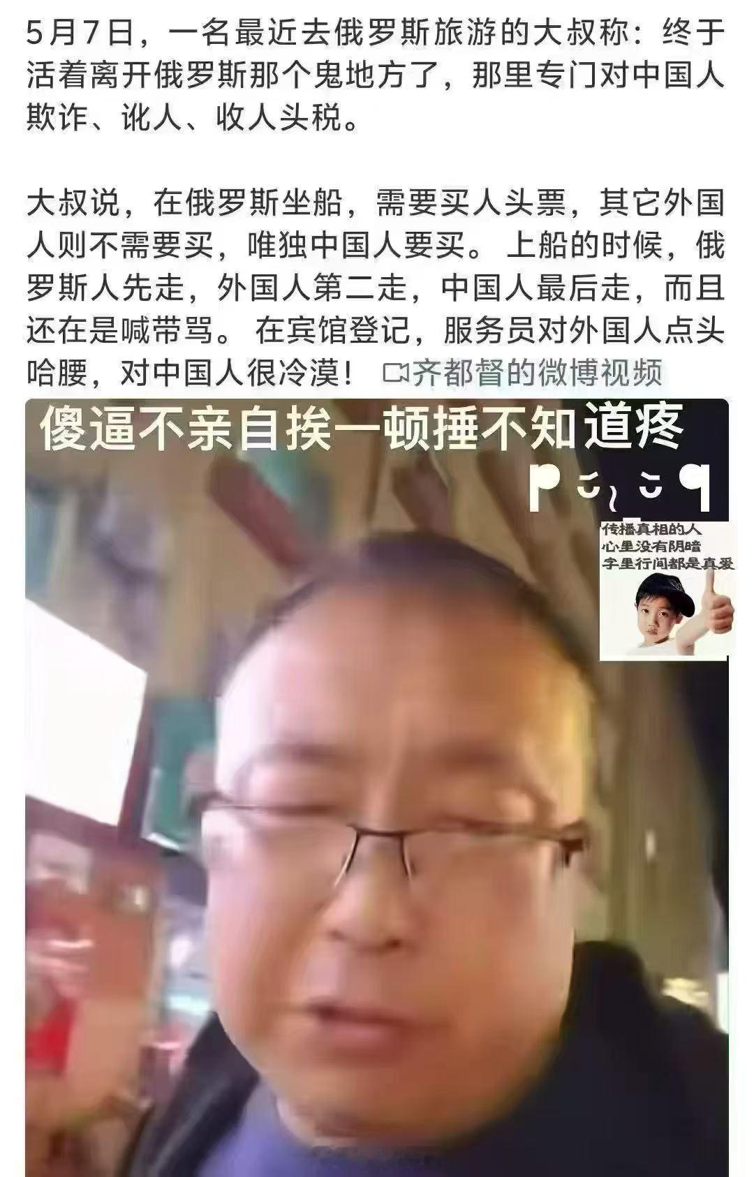 转发网易图片！ 