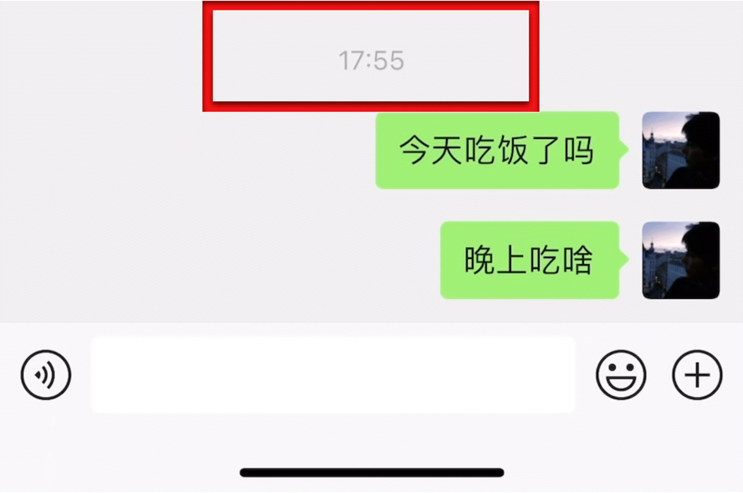 微信时间能切换显示方式第一次知道点微信聊天顶部的时间可以切换显示方式[衰]怪不得