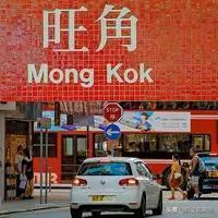 中方约见美驻港总领事提出四不要求就知道他在那里干坏事，有事没事就要敲打敲打他，告